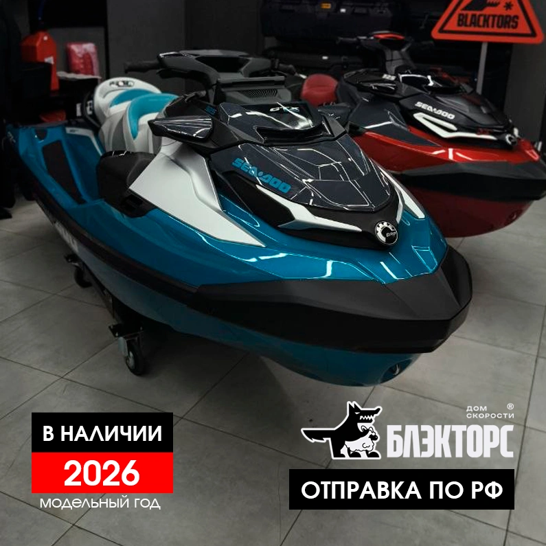 Sea-Doo GTX Limited 325 2026 Teal Metallic