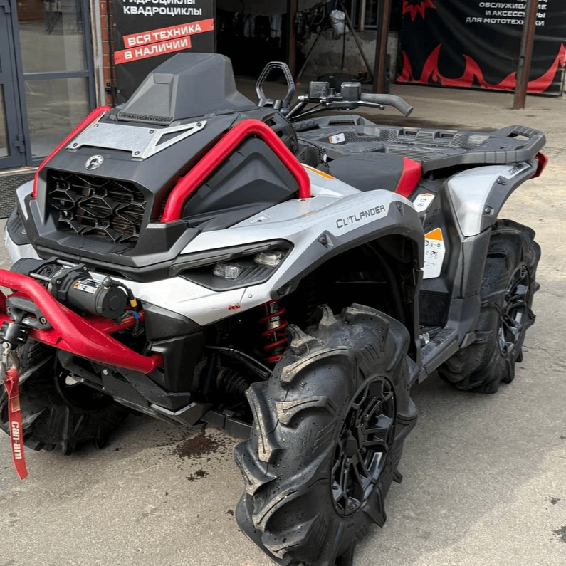 Can-Am OUТLANDЕR Х МR 1000R Б/У