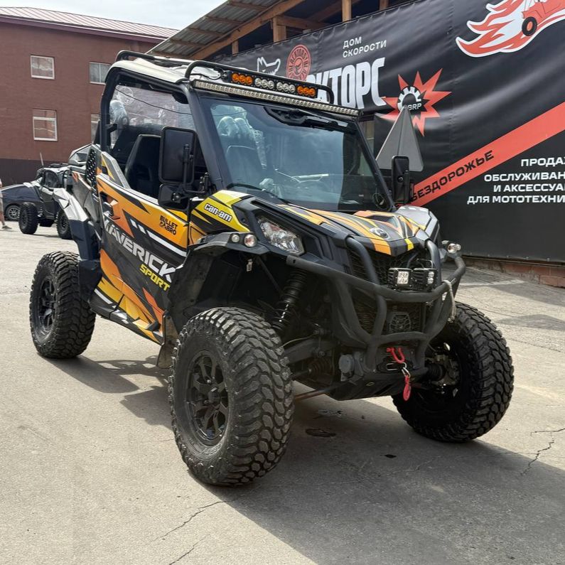 Can-Am MAVERICK SPORT DPS Б/У